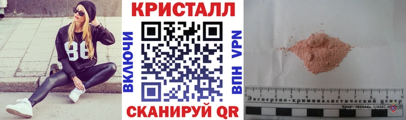 купить наркотики сайты Люберцы МЕГА ТОР АМФ 98%