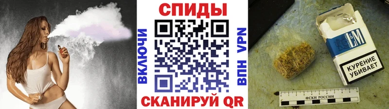 Бутират 99% darknet телеграм Люберцы