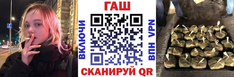 ГАШИШ Изолятор  kraken   Люберцы 