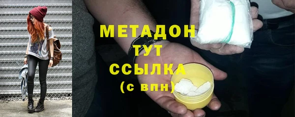 прущий лед Алзамай