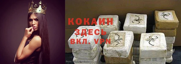 гашишное масло Медвежьегорск