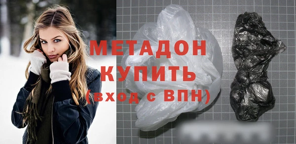 mix Медногорск