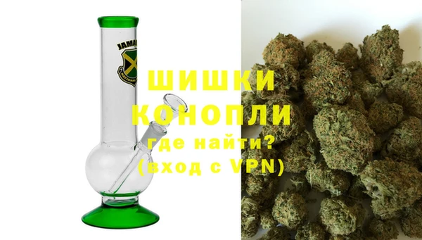амфетамин Алексин