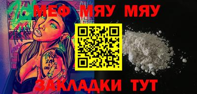 скорость mdpv Кингисепп