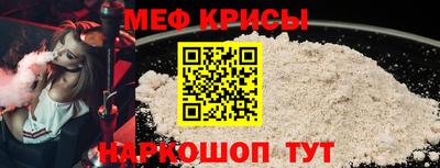 скорость mdpv Кингисепп