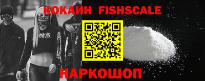 круглые Кимры