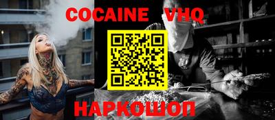 скорость mdpv Кингисепп