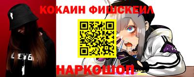 круглые Кимры
