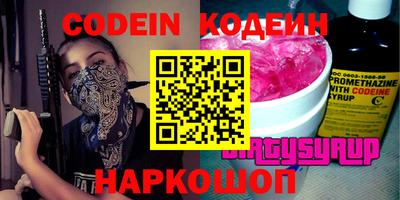 круглые Кимры