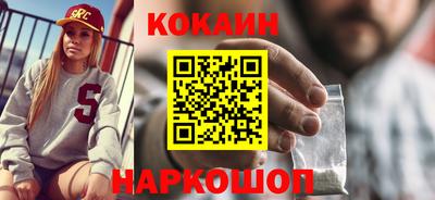 скорость mdpv Кингисепп