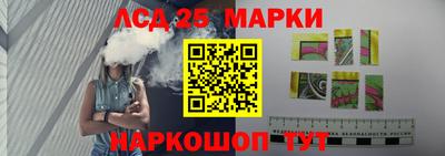 круглые Кимры