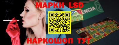 круглые Кимры