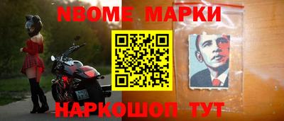 круглые Кимры