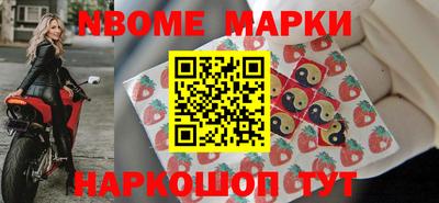 круглые Кимры