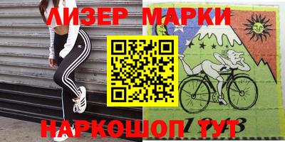 скорость mdpv Кингисепп