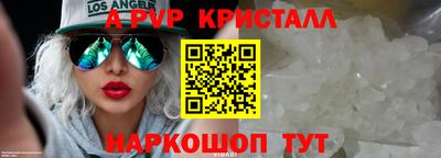 круглые Кимры