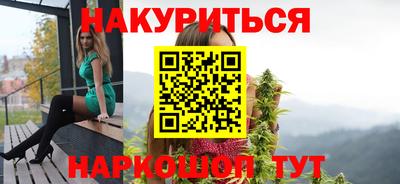 скорость mdpv Кингисепп