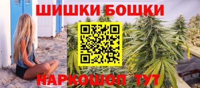 стафф Кинель