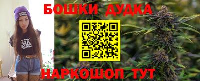 скорость mdpv Кингисепп