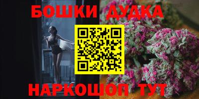 скорость mdpv Кингисепп