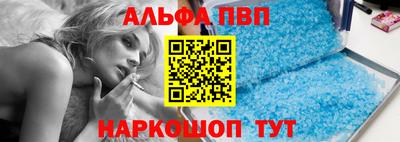 круглые Кимры