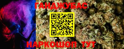 круглые Кимры