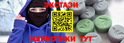 скорость mdpv Кингисепп