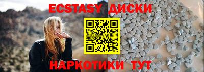 скорость mdpv Кингисепп