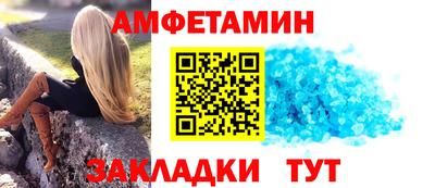 скорость mdpv Кингисепп