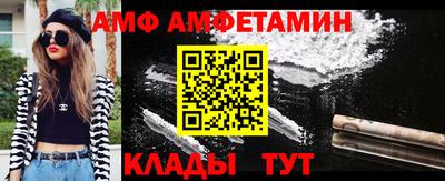 круглые Кимры