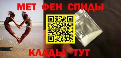 скорость mdpv Кингисепп