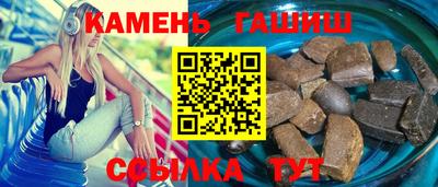 круглые Кимры