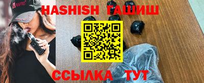 круглые Кимры