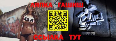 круглые Кимры