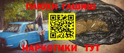 скорость mdpv Кингисепп