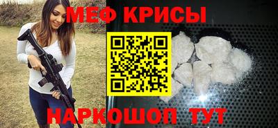 круглые Кимры