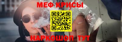круглые Кимры