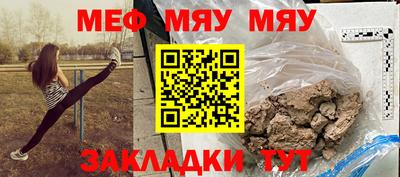 скорость mdpv Кингисепп