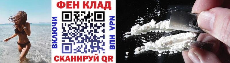 Первитин Methamphetamine  Люберцы 