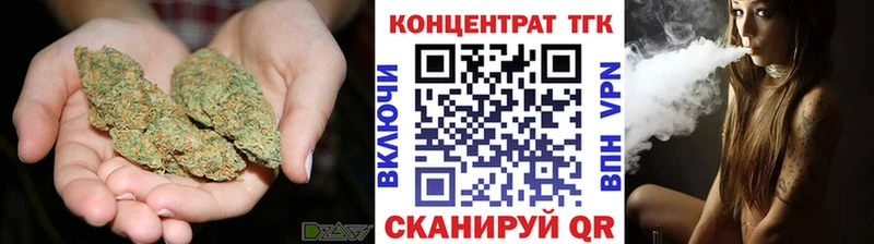 Дистиллят ТГК вейп с тгк  магазин продажи   Люберцы 