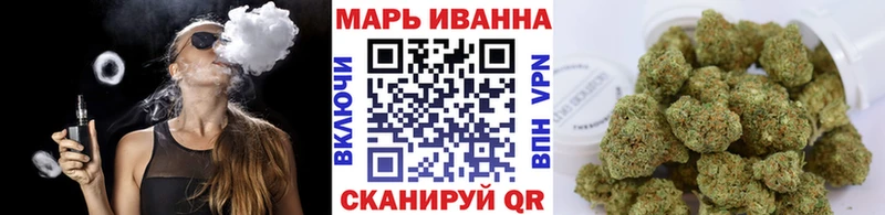 Канабис планчик  Люберцы 